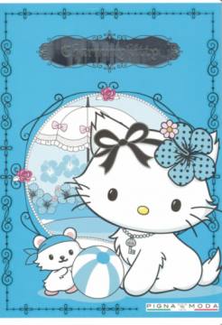 Zvezek Pigna Charmmy Kitty Frames A4 črt A4 4799